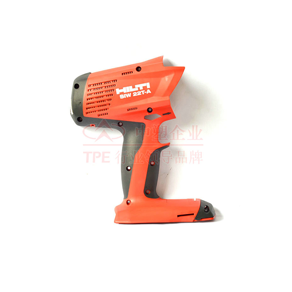 Vật liệu TPE có cần được sấy khô không?